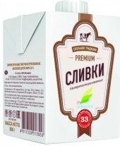 Сливки питьевые ультрапастеризованные"Milkavita" 33%, 500 мл
